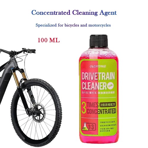 100ml concentrated bike - concentrated,